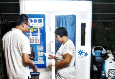 熱心警自掏腰包助弱勢女辦身障手冊(圖)