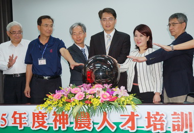 雲嘉南啟動農業4.0翻轉台灣競爭力(圖)