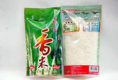 霧峰香米 5月飛機上吃得到(圖)