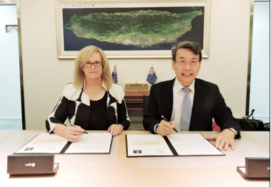 中醫大學與澳大利亞紐卡索大學締結姊妹校(圖)