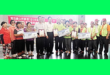 環境整潔評比 優等里獎金二萬(圖)