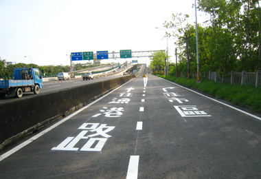 國道一號機車專道及漁港路30日開放通行(圖)