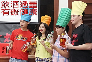 梅子夢工廠 推出總統就職紀念酒(圖)