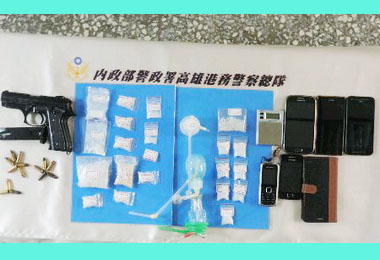 高雄港警總隊破獲擁槍防黑吃黑毒販(圖)