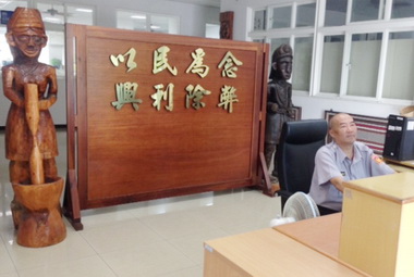 推廣在地文化和平分局走原民風(圖)