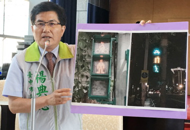 議員促iBike站設小綠車號誌(圖)