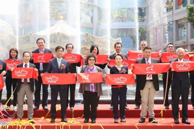 高雄國際觀光新地標 大魯閣草衙道開幕(圖)