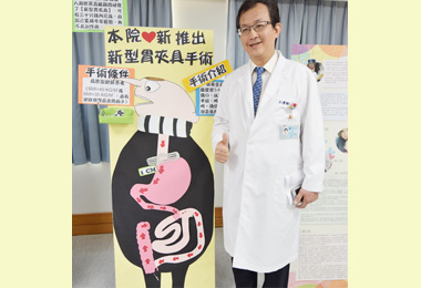 婦女進行胃夾手術減重成功受孕(圖)