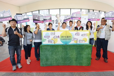 國際博物館日八大文化館舍值得探索(圖)