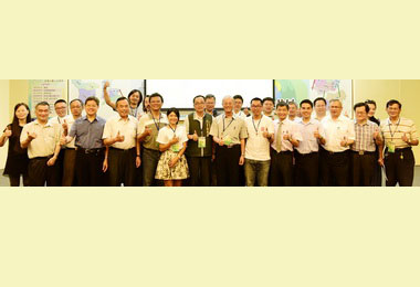 修平科大辦青創與社會影響力論壇(圖)