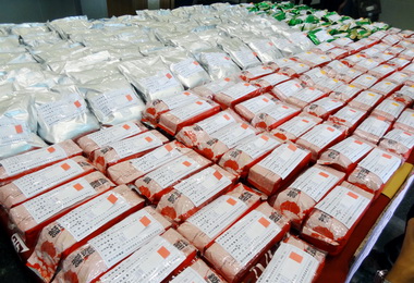 台中關與調查局聯合查獲大量毒品(圖)