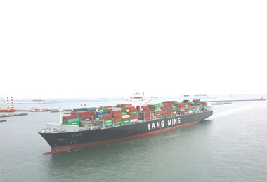 闊明輪  首航高雄港(圖)