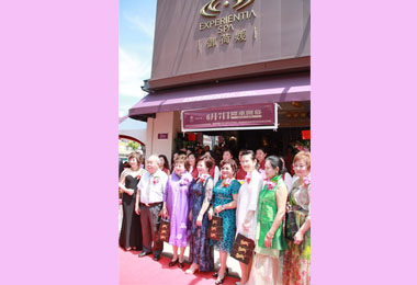 御荷媛SPA館開幕釋放疲憊壓力好去處(圖)