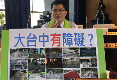 楊典忠：無障礙設施不應該做表面功夫(圖)