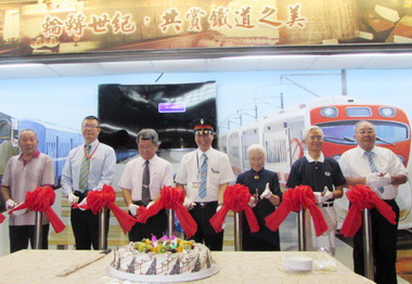 慶129周年鐵路節台鐵新左營站辦展覽(圖)