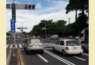 試辦綠燈早開提昇用路人行車安全與效率(圖)