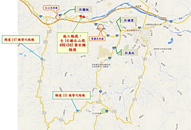 台14線施工 養工處：配合交管(圖)