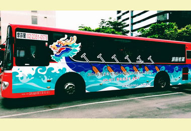 端午連假搭龍舟公車遊愛河(圖)