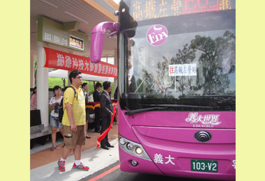 公車進校園成效佳獲中央肯定(圖)