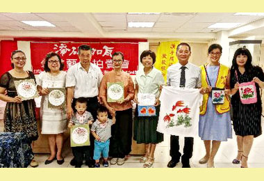 添磚加瓦公益拍賣起跑所得捐予創世(圖)