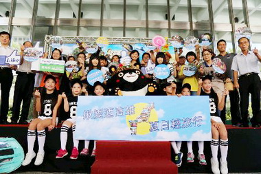 夏日輕旅行高雄好去處(圖)