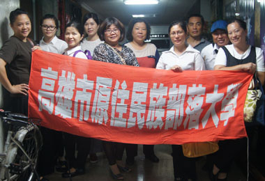 咖啡師考照放榜 部落大學學員錄取百分百(圖)