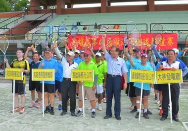 慶航海節網球會前聯誼賽高雄港務分公司奪魁(圖)