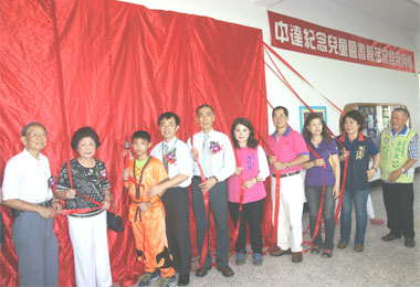 中油贊助舊城國小圖書館啟用(圖)
