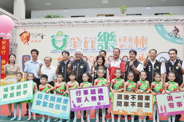 提升道路安全認知雲林縣府進行宣導(圖)