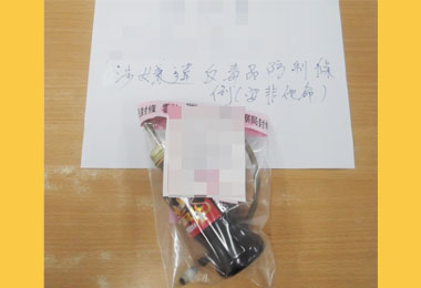 斗南分局攔截圍捕贓車毒犯歸案(圖)