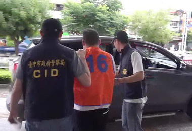 霧峰分局查獲友哥販毒案(圖)