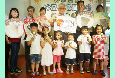 雲林衛生局抽驗冰品衛生大升級(圖)