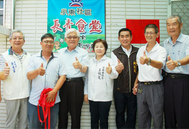 斗南小東社區長青食堂揭牌試辦(圖)