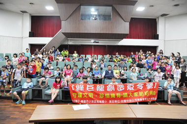 綠巨龍夏令營 學童開心參觀大林煉油廠(圖)