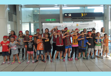 高鐵助弱勢童遊台北  左營站快閃表演感謝(圖)