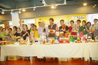 國際食品展獲青睞雲林物產再戰台灣美食展(圖)