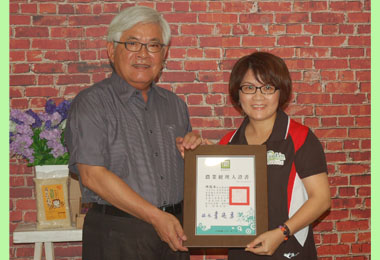 農民大學菁英農民結訓成果展(圖)