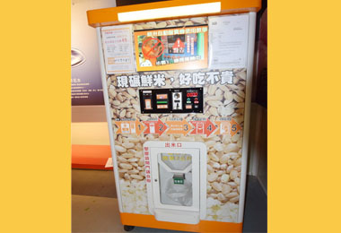 霧峰阿罩霧柑仔店輕旅行最夯景點(圖)