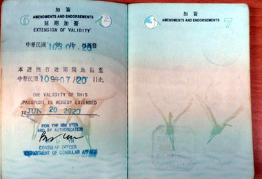 毒品通緝犯偽造章戳遭移民官識破送辦(圖)