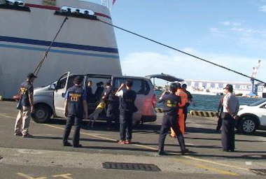 全國同步緝毒專案 高雄港警不缺席(圖)