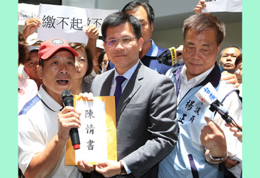 市府：學產地農用租金與公告地價調整無關(圖)