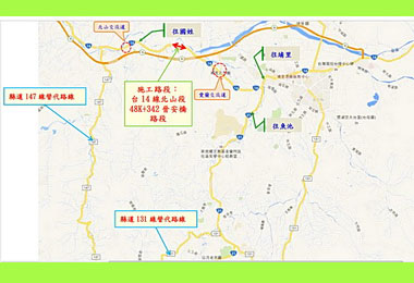 晉安一號橋基改建 大型車禁行(圖)