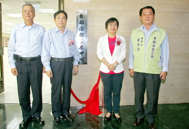 台船成立潛艦發展中心力推潛艦國造(圖)