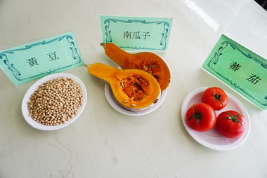 照護攝護腺從飲食做起(圖)