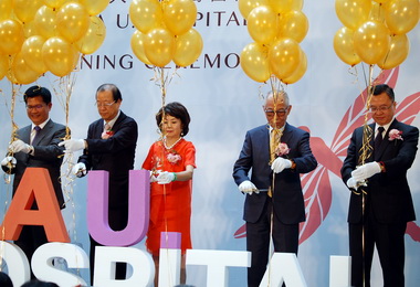 亞洲大學附屬醫院開幕(圖)