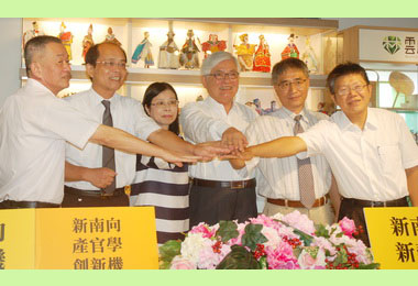 響應新南向政策李進勇出訪馬來西亞(圖)