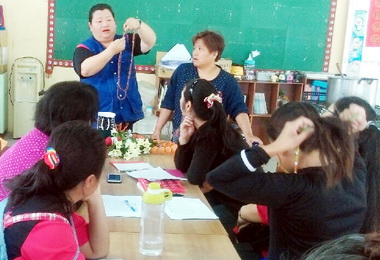 高市原住民族部落大學招生(圖)