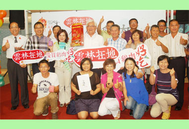 挺過禽流感雲林鵝美味可口(圖)