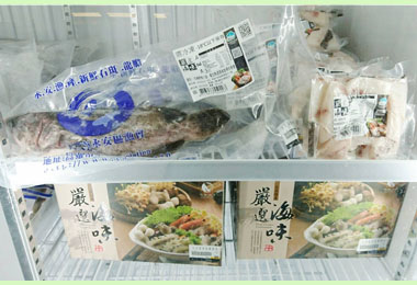 高雄首創石斑魚全型態銷售值得嚐鮮(圖)