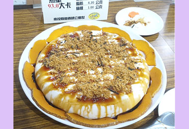 關注食安衛生 衛生局宣導素食餐(圖)